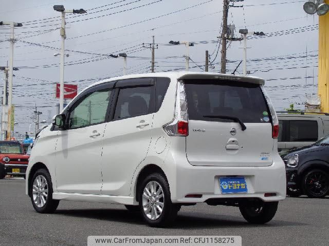nissan dayz 2015 quick_quick_DBA-B21W_B21W-0222032 image 2