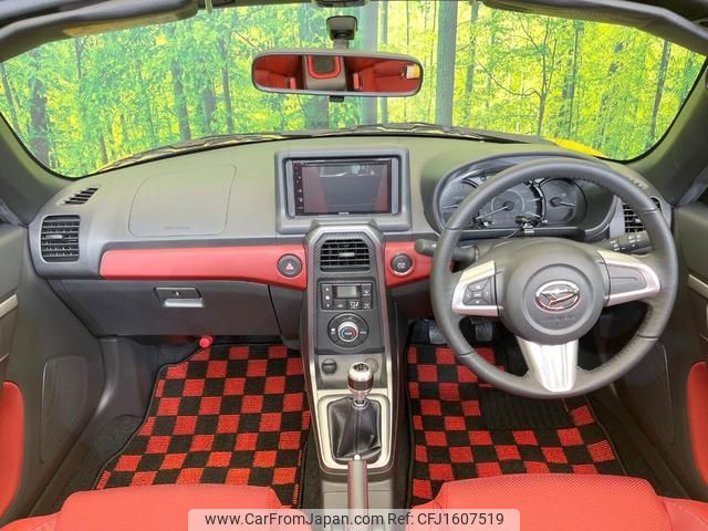 daihatsu copen 2023 CFJ1607519 image 2