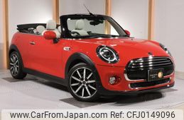 mini mini-others 2019 -BMW 【世田谷 300ﾅ7452】--BMW Mini WJ15M--03G46180---BMW 【世田谷 300ﾅ7452】--BMW Mini WJ15M--03G46180-