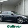 nissan skyline 2013 -NISSAN--Skyline DBA-KV36--KV36-700157---NISSAN--Skyline DBA-KV36--KV36-700157- image 1