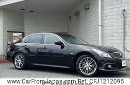 nissan skyline 2013 -NISSAN--Skyline DBA-KV36--KV36-700157---NISSAN--Skyline DBA-KV36--KV36-700157-