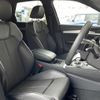 audi q5 2018 -AUDI--Audi Q5 DBA-FYDAXS--WAUZZZFY2J2118259---AUDI--Audi Q5 DBA-FYDAXS--WAUZZZFY2J2118259- image 20