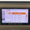suzuki alto-lapin 2012 -SUZUKI--Alto Lapin DBA-HE22S--HE22S-229393---SUZUKI--Alto Lapin DBA-HE22S--HE22S-229393- image 18