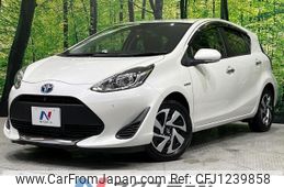 toyota aqua 2020 quick_quick_NHP10_NHP10-2655938