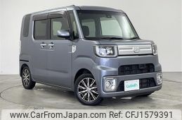 daihatsu wake 2016 CFJ1579391