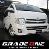 toyota hiace-wagon 2013 -TOYOTA 【名変中 】--Hiace Wagon TRH214W--0031692---TOYOTA 【名変中 】--Hiace Wagon TRH214W--0031692- image 1