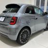 fiat fiat-others 2022 CFJ1867709 image 2
