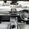 lexus ct 2014 -LEXUS--Lexus CT DAA-ZWA10--ZWA10-2186041---LEXUS--Lexus CT DAA-ZWA10--ZWA10-2186041- image 17