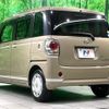 daihatsu move-canbus 2021 CFJ1524195 image 17