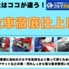 volkswagen up 2013 GOO_JP_700020577030250430001 image 9