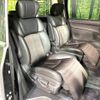 nissan elgrand 2019 -NISSAN--Elgrand DBA-TE52--TE52-113508---NISSAN--Elgrand DBA-TE52--TE52-113508- image 10