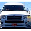 toyota hiace-wagon 2014 -TOYOTA 【千葉 801ﾓ1000】--Hiace Wagon CBA-TRH224W--TRH224-0012574---TOYOTA 【千葉 801ﾓ1000】--Hiace Wagon CBA-TRH224W--TRH224-0012574- image 18