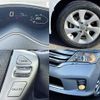 nissan serena 2012 504928-926921 image 6