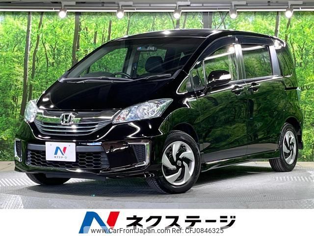 honda freed-hybrid 2015 quick_quick_GP3_GP3-1232242 image 1