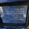 nissan leaf 2024 -NISSAN--Leaf ZE1--ZE1-251535---NISSAN--Leaf ZE1--ZE1-251535- image 35