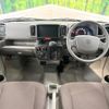 suzuki every 2025 CFJ1751848 image 2