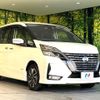 nissan serena 2020 quick_quick_GFC27_GFC27-195592 image 18