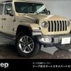 jeep wrangler 2022 CFJ1770952 image 1