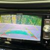 nissan x-trail 2015 -NISSAN--X-Trail DBA-NT32--NT32-526520---NISSAN--X-Trail DBA-NT32--NT32-526520- image 5