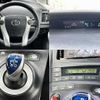 toyota prius 2010 504928-927296 image 3