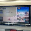 daihatsu mira-cocoa 2010 -DAIHATSU--Mira Cocoa DBA-L675S--L675S-0048635---DAIHATSU--Mira Cocoa DBA-L675S--L675S-0048635- image 16