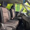 nissan serena 2016 quick_quick_HFC26_HFC26-306292 image 8