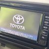 toyota vitz 2018 CFJ1542185 image 3