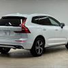 volvo xc60 2019 -VOLVO--Volvo XC60 LDA-UD4204TXC--YV1UZA8MCK1382599---VOLVO--Volvo XC60 LDA-UD4204TXC--YV1UZA8MCK1382599- image 16