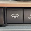 toyota crown 2023 -TOYOTA--Crown CrossOver 6AA-AZSH35--AZSH35-6008058---TOYOTA--Crown CrossOver 6AA-AZSH35--AZSH35-6008058- image 3