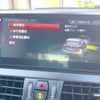 bmw 2-series 2020 CFJ1763412 image 6