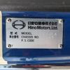 hino ranger 2013 -HINO--Hino Ranger QKG-FE7JLAA--FE7JLA-11145---HINO--Hino Ranger QKG-FE7JLAA--FE7JLA-11145- image 2