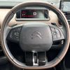 citroen c4 2017 CFJ1752025 image 11