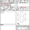 toyota roomy 2021 quick_quick_4BA-M900A_M900A-0612627 image 14