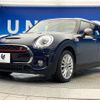 mini mini-others 2019 CFJ1691142 image 18