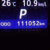 toyota crown-hybrid 2013 CFJ1543848 image 37