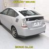 toyota prius 2006 -TOYOTA--Prius NHW20-7081385---TOYOTA--Prius NHW20-7081385- image 2
