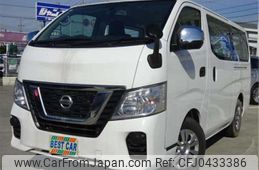 nissan caravan-van 2021 -NISSAN 【とちぎ 400】--Caravan Van VR2E26--VR2E26-137744---NISSAN 【とちぎ 400】--Caravan Van VR2E26--VR2E26-137744-