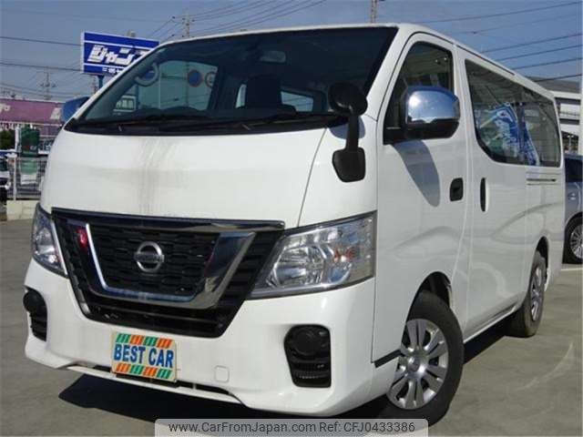 nissan caravan-van 2021 -NISSAN 【とちぎ 400】--Caravan Van VR2E26--VR2E26-137744---NISSAN 【とちぎ 400】--Caravan Van VR2E26--VR2E26-137744- image 1