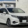 honda odyssey 2020 -HONDA--Odyssey 6AA-RC4--RC4-1201673---HONDA--Odyssey 6AA-RC4--RC4-1201673- image 1