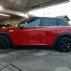mini mini-others 2017 CFJ1710646 image 19