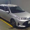 toyota corolla-fielder 2018 -TOYOTA 【練馬 536ﾇ1108】--Corolla Fielder DAA-NKE165G--NKE165-7202188---TOYOTA 【練馬 536ﾇ1108】--Corolla Fielder DAA-NKE165G--NKE165-7202188- image 6