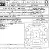 toyota hiace-van 2022 -TOYOTA 【岡崎 130た3588】--Hiace Van GDH221K-2002902---TOYOTA 【岡崎 130た3588】--Hiace Van GDH221K-2002902- image 3