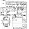 toyota mark-x 2010 -TOYOTA 【熊本 301や353】--MarkX GRX130-6020153---TOYOTA 【熊本 301や353】--MarkX GRX130-6020153- image 3