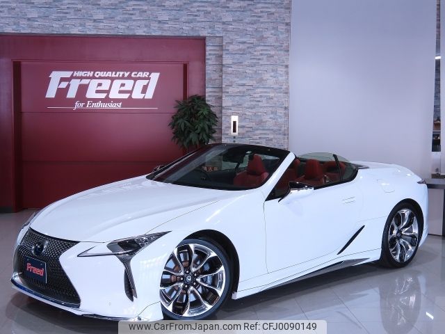 lexus lc 2021 -LEXUS--Lexus LC 5BA-URZ100--URZ100-0005493---LEXUS--Lexus LC 5BA-URZ100--URZ100-0005493- image 1