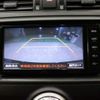 toyota mark-x 2015 CFJ1718401 image 17