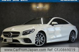 mercedes-benz s-class 2018 quick_quick_217383C_WDD2173832A033738