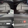 peugeot 5008 2019 CFJ1677745 image 20