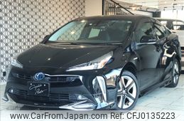 toyota prius 2020 -TOYOTA--Prius DAA-ZVW51--ZVW51-6143490---TOYOTA--Prius DAA-ZVW51--ZVW51-6143490-