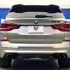 bmw x3 2019 -BMW--BMW X3 3BA-TS30--WBSTS02010LA57161---BMW--BMW X3 3BA-TS30--WBSTS02010LA57161- image 17