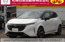 nissan aura 2022 CFJ0998437